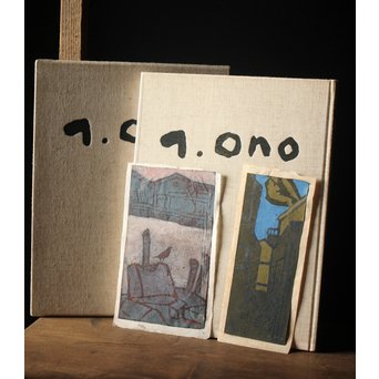 小野忠重版画集 限定160部 オリジナルサイン入 版画2枚付　Z241