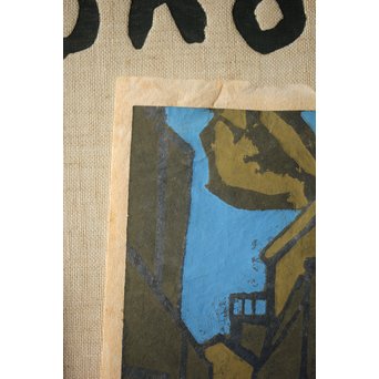 小野忠重版画集 限定160部 オリジナルサイン入 版画2枚付　Z241 