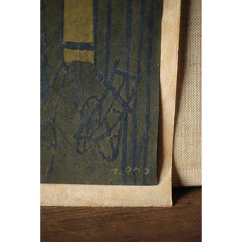 小野忠重版画集 限定160部 オリジナルサイン入 版画2枚付　Z241 