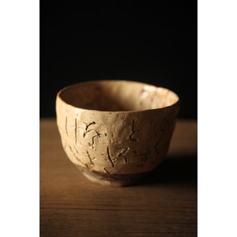 大田垣蓮月 蓮月焼 和歌釘彫茶碗　P214 