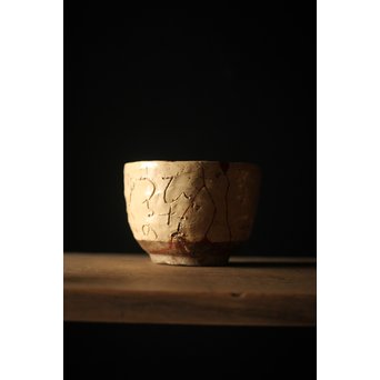 大田垣蓮月 蓮月焼 和歌釘彫茶碗　P214 