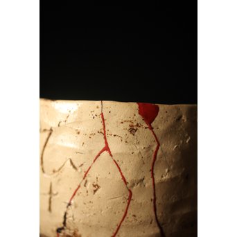 大田垣蓮月 蓮月焼 和歌釘彫茶碗　P214 