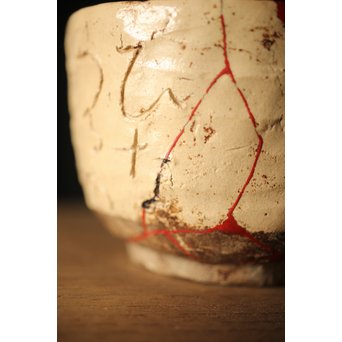 大田垣蓮月 蓮月焼 和歌釘彫茶碗　P214 