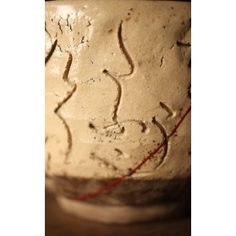 大田垣蓮月 蓮月焼 和歌釘彫茶碗　P214 