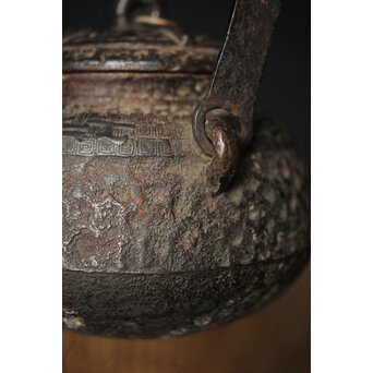 初代 秦蔵六造 銅環摘 鉄共蓋 双龍紋様 獣口形 鉄瓶/湯沸　M251 