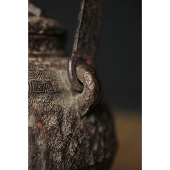 初代 秦蔵六造 銅環摘 鉄共蓋 双龍紋様 獣口形 鉄瓶/湯沸　M251 