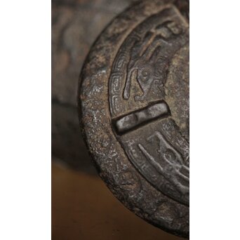 初代 秦蔵六造 銅環摘 鉄共蓋 双龍紋様 獣口形 鉄瓶/湯沸　M251 