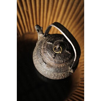 初代 秦蔵六造 銅環摘 鉄共蓋 双龍紋様 獣口形 鉄瓶/湯沸　M251 