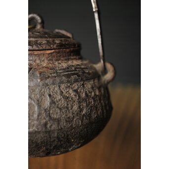 初代 秦蔵六造 銅環摘 鉄共蓋 双龍紋様 獣口形 鉄瓶/湯沸　M251 