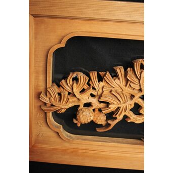 曲雲銘 井波 ガラス入中型松木彫欄間　R0074 