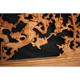 曲雲銘 井波 中型梅木彫欄間　R0075 