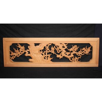 曲雲銘 井波 中型梅木彫欄間　R0075 