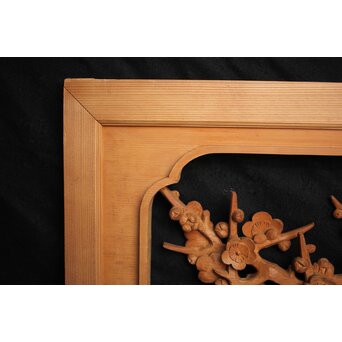 曲雲銘 井波 中型梅木彫欄間　R0075 