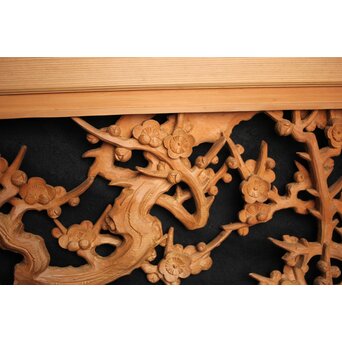 曲雲銘 井波 中型梅木彫欄間　R0075 