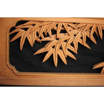 井波 中型竹木彫欄間　R0076 