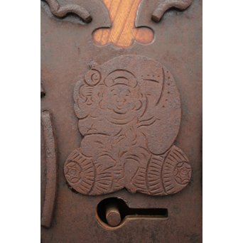 総欅板蔵戸　W018 