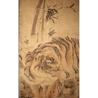 白井華陽 虎の図 六曲一双紙本水墨屏風　Z243 