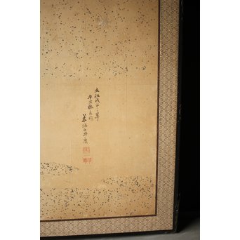 白井華陽 虎の図 六曲一双紙本水墨屏風　Z243 