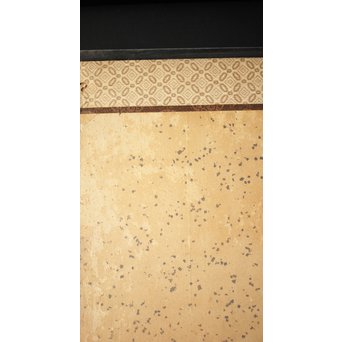 白井華陽 虎の図 六曲一双紙本水墨屏風　Z243 