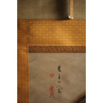 作者不明 紙本彩色掛軸 虎の図　Z244 