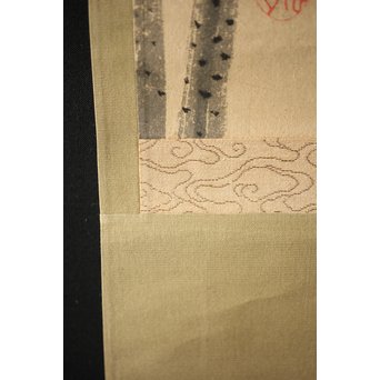 邨松雲外 蓮の図 紙本掛軸　Z245 