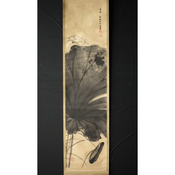 邨松雲外 蓮の図 紙本掛軸　Z245