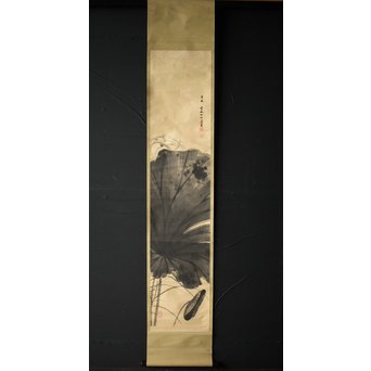 邨松雲外 蓮の図 紙本掛軸　Z245 