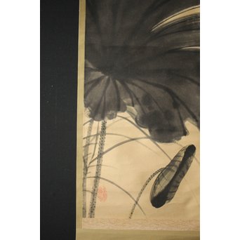 邨松雲外 蓮の図 紙本掛軸　Z245 