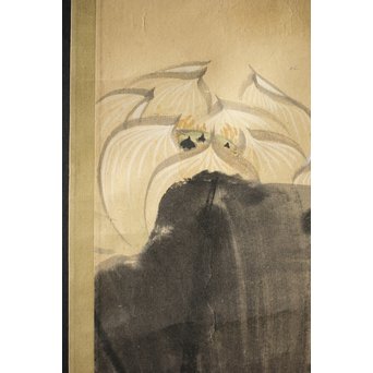 邨松雲外 蓮の図 紙本掛軸　Z245 