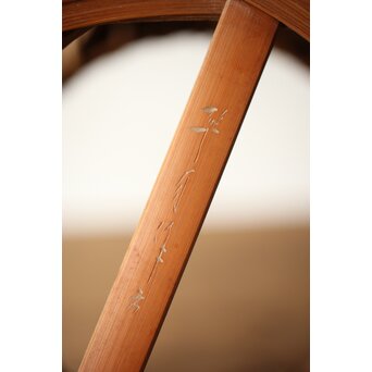 武関翠月 束編竹花籠　U239 