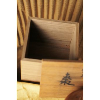 横山一夢 竹文棗 神代杉共箱　X277 