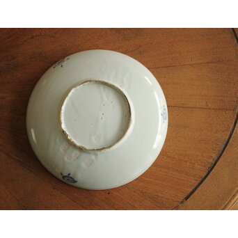 初期伊万里 染付山水文 七寸皿　P215 