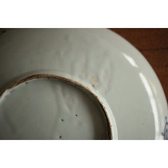 初期伊万里 染付山水文 七寸皿　P215 