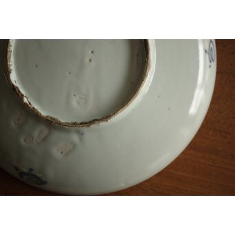 初期伊万里 染付山水文 七寸皿　P215 