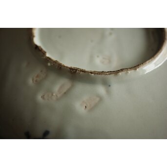 初期伊万里 染付山水文 七寸皿　P215 