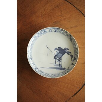 初期伊万里 染付山水文 七寸皿　P215