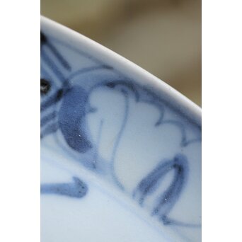 初期伊万里 染付山水文 七寸皿　P215 