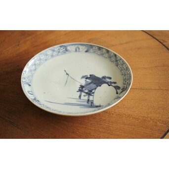 初期伊万里 染付山水文 七寸皿　P215 