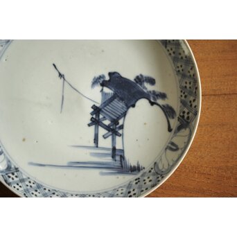 初期伊万里 染付山水文 七寸皿　P215 