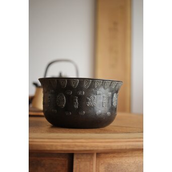 名越昌晴 古青銅器風 斑紫銅建水　M254 