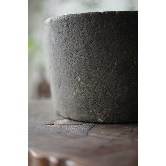 李朝 石薬研　U240 