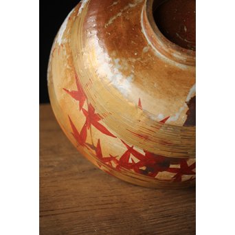 北大路魯山人写 雲錦手 桜 紅葉 菓子鉢 鑓水焼　P220 