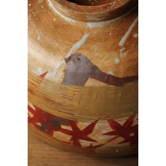 北大路魯山人写 雲錦手 桜 紅葉 菓子鉢 鑓水焼　P220 