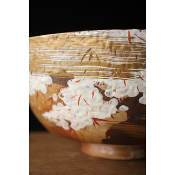 北大路魯山人写 雲錦手 桜 紅葉 菓子鉢 鑓水焼　P220 