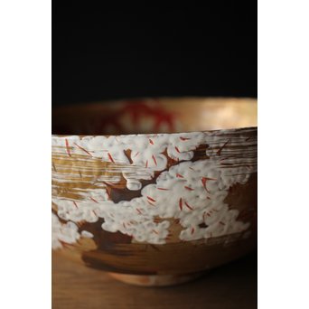 北大路魯山人写 雲錦手 桜 紅葉 菓子鉢 鑓水焼　P220 