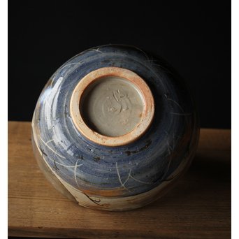 北大路魯山人写 武蔵野 菓子鉢 鑓水焼 月に秋草　P221 