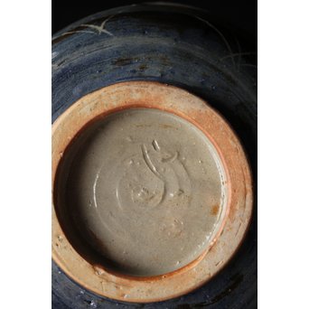 北大路魯山人写 武蔵野 菓子鉢 鑓水焼 月に秋草　P221 