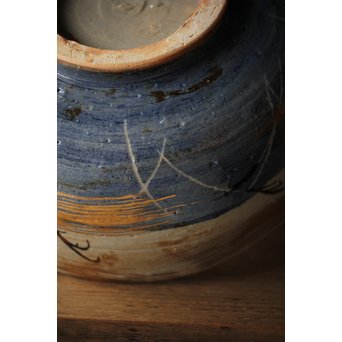 北大路魯山人写 武蔵野 菓子鉢 鑓水焼 月に秋草　P221 