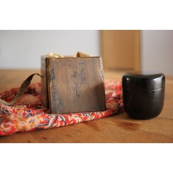 岸一閑 岸喜右衛門 一閑張小棗 松尾宗五花押　Q264 