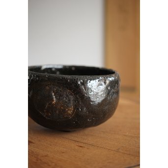 中村道年 倣 鈍太郎 黒茶碗　P223 